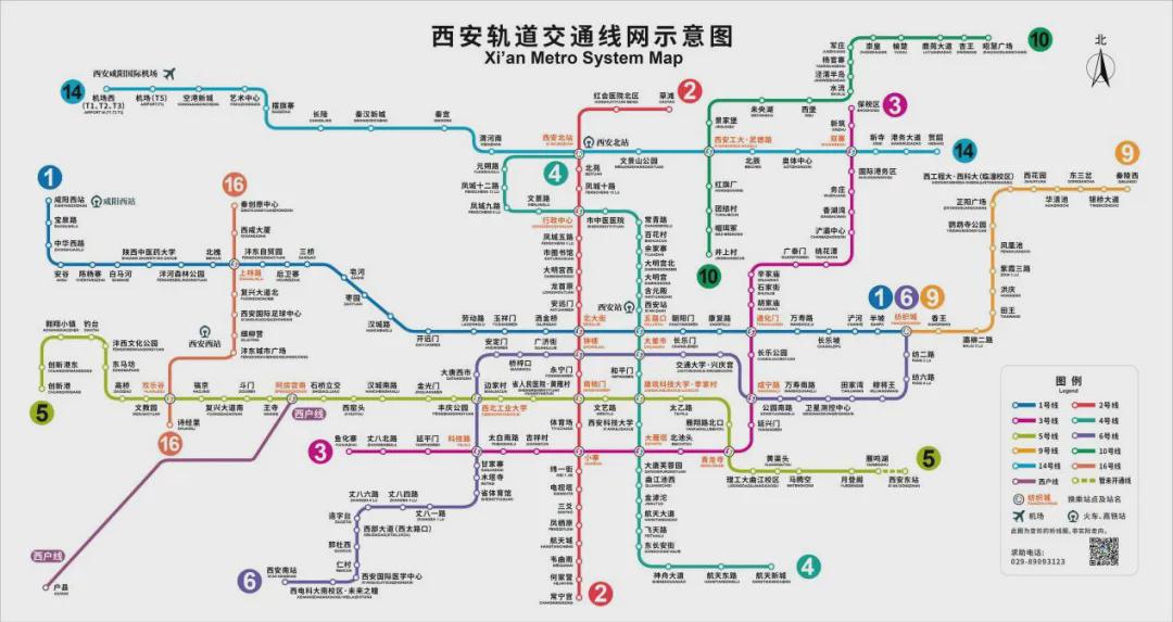 地铁14号线最新线路图揭示城市发展脉络与未来蓝图