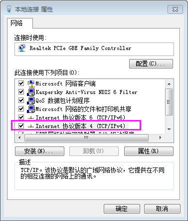 数字时代定位技术探索，最新地址获取揭秘