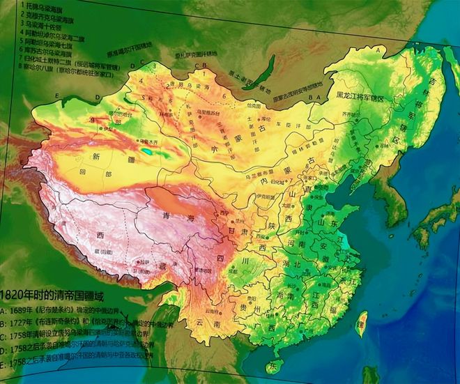 中国领土拓展与发展，时代新篇章的深化与拓展