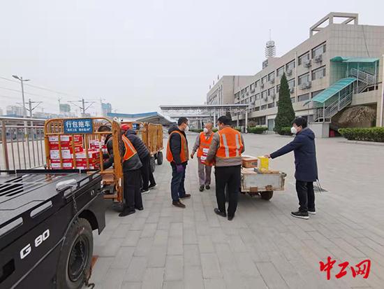 火车站居民委员会天气预报与生活指南发布