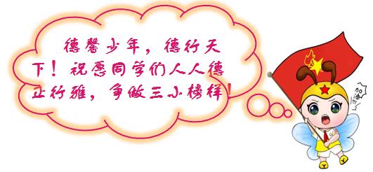 石狮市防疫检疫站项目最新进展及未来展望