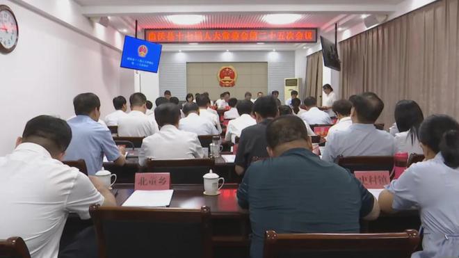 沭阳县计生委最新人事任命情况公布