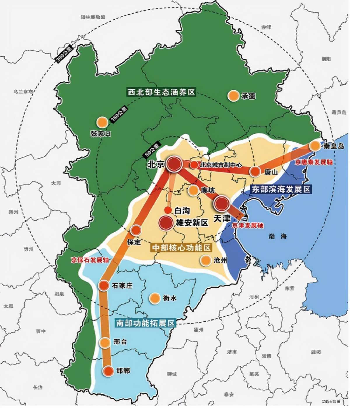 2024年12月1日 第6页