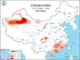 文复苗族土家族乡天气预报更新