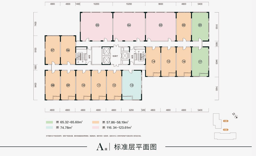 牛头湾村委会交通新闻更新