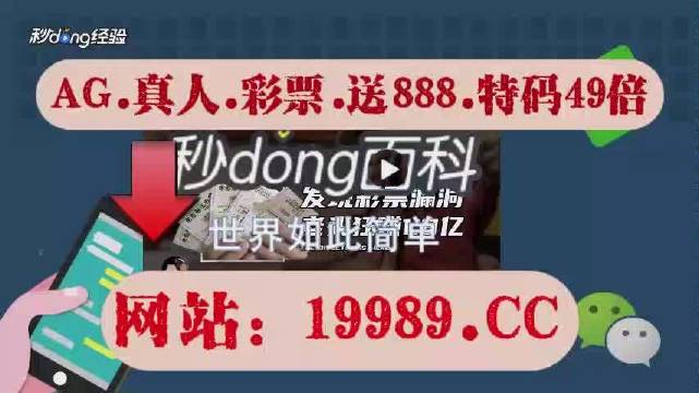 2024澳门天天六开彩查询,时代资料解释定义_苹果30.626