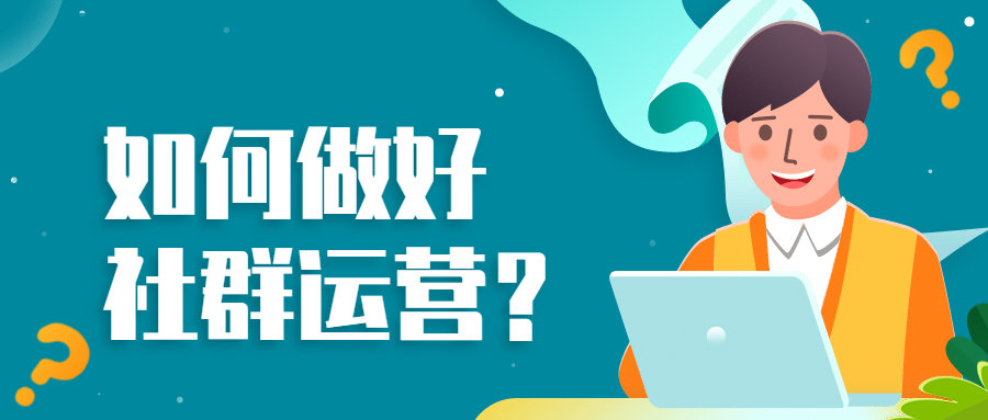 澳门管家婆,数据整合执行策略_专属款18.307