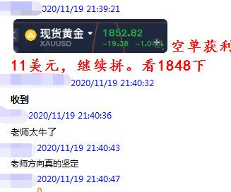 香港资料大全正版资料2024年免费,快速问题处理策略_战略版31.430