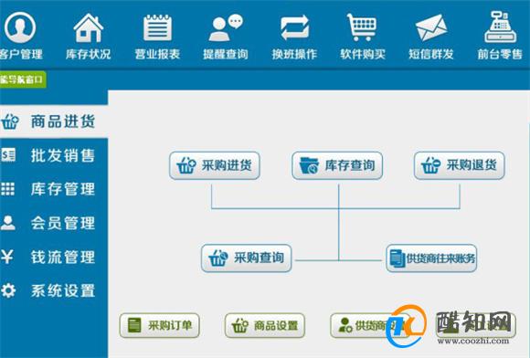 管家婆一肖一码100%准确一,实地验证策略方案_手游版40.437