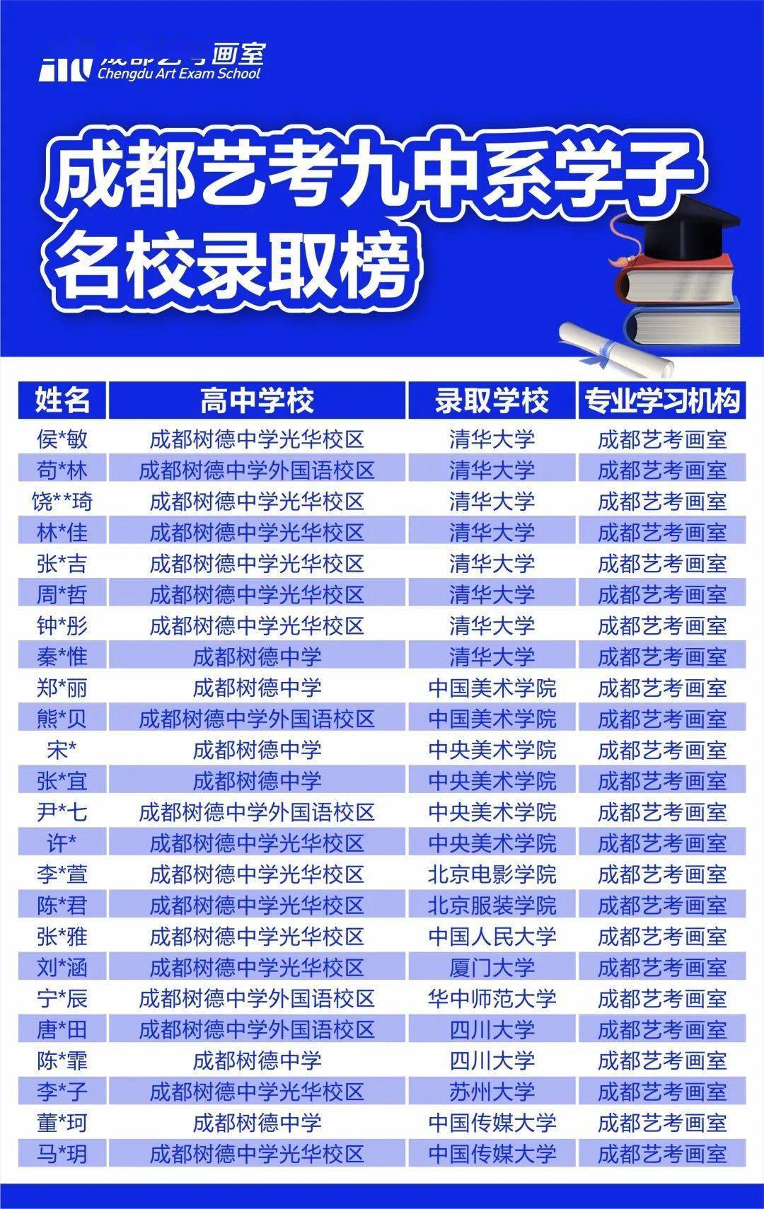 澳门精准四肖期期中特公开,适用计划解析方案_定制版13.91