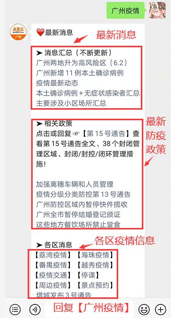 澳门三肖三码精准100%澳门公司介绍,深入解答解释定义_win305.210