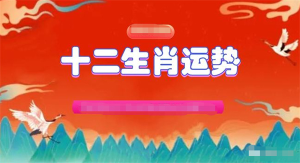 澳门精准一肖一码100%,精准分析实施_入门版51.571