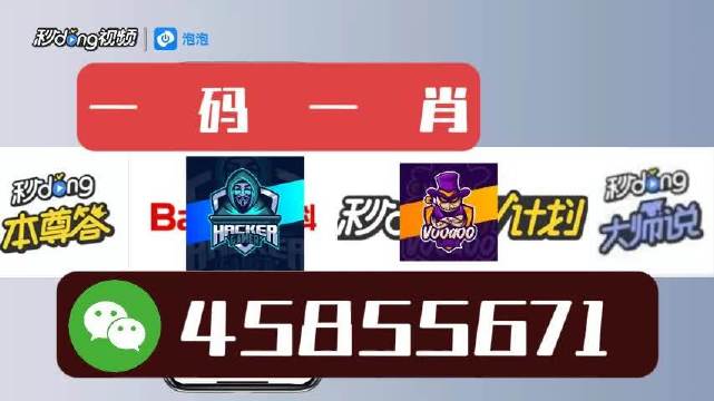 白小姐449999精准一句诗,快速解答计划解析_试用版77.420