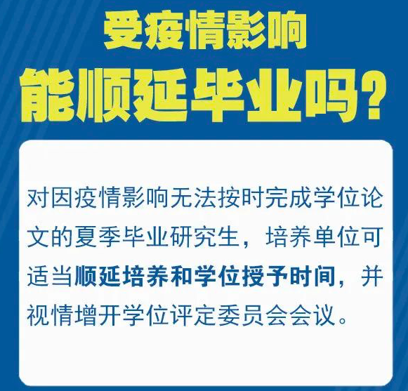 澳门正版资料免费大全的特点,科学研究解析说明_vShop27.609