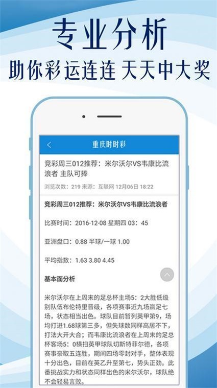 红姐统一图库大全资料,准确资料解释落实_X42.177