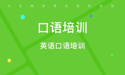 新澳大众网免费资料网,整体讲解执行_mShop62.853