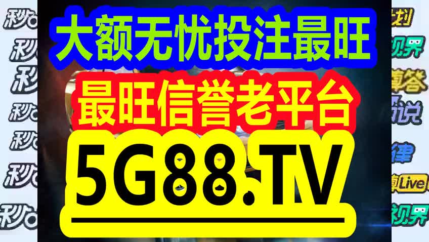 2024管家婆资料一肖,安全性方案设计_V277.413