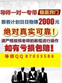 新澳门二四六天天彩资料大全网最新排期,前沿评估解析_AR版77.120