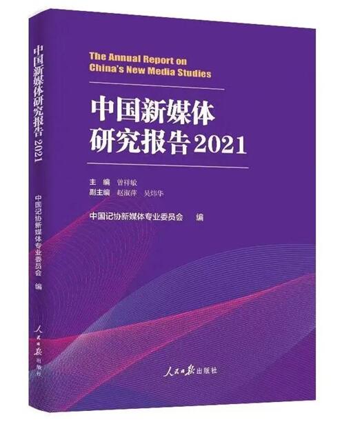 澳门一肖一码一一特一中厂i,前沿研究解析_Lite53.65