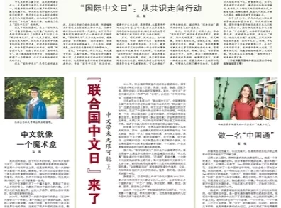 香港正版资料大全免费,传统解答解释落实_超级版10.349