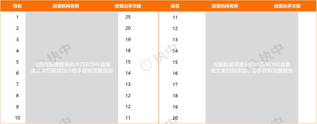 2024天天彩正版资料大全,灵活解析设计_精装版99.724