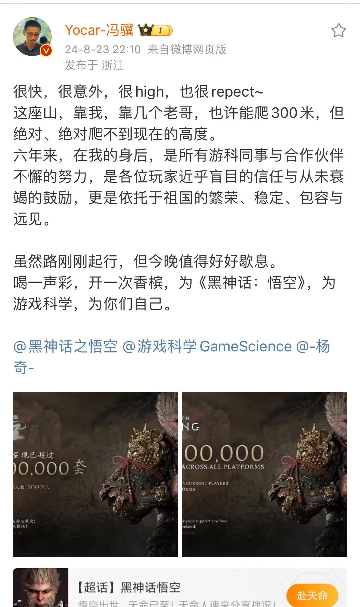 澳门今晚必开一肖1,科技成语解析说明_Galaxy42.667