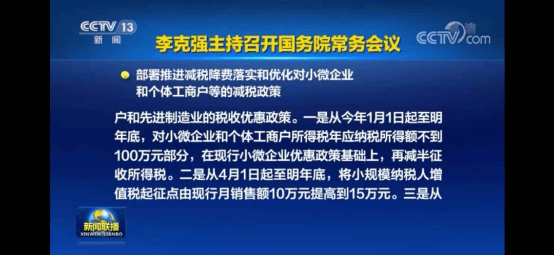 澳门正版资料大全资料贫无担石,持续执行策略_策略版30.305