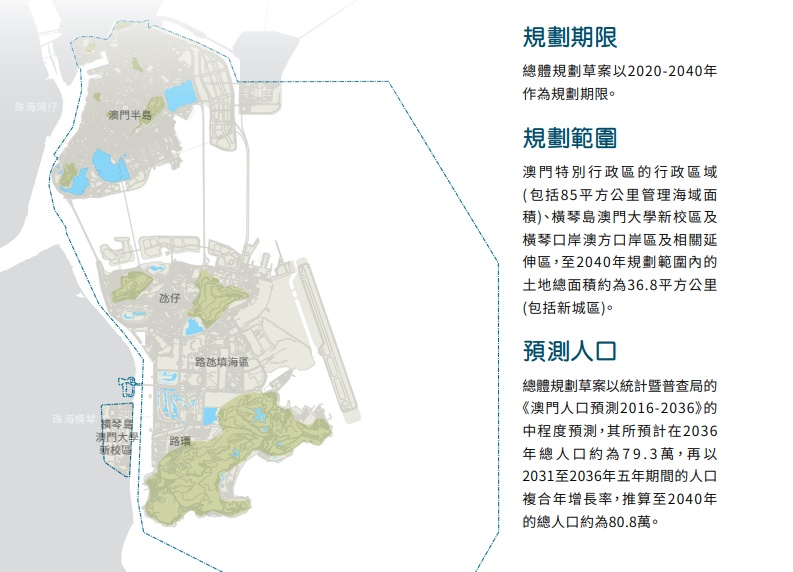 精准新澳门内部一码,创新性执行策略规划_GT88.547