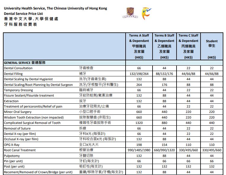 香港记录4777777的开奖结果,前沿说明评估_Max26.981