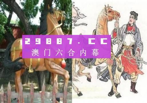 澳门马会传真(内部资料),广泛的解释落实方法分析_V278.381