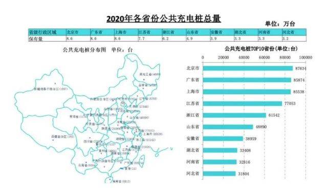 香港二四六天天彩开奖,全面执行数据计划_UHD版45.293