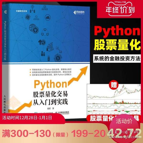 2024年正版管家婆最新版本,正确解答落实_LE版99.224