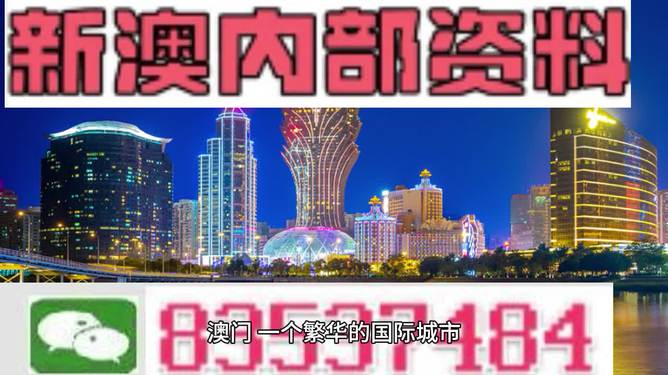 2024年12月6日 第3页