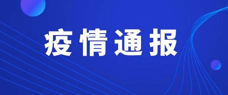 2024新澳三期必出三生肖,适用策略设计_7DM36.721