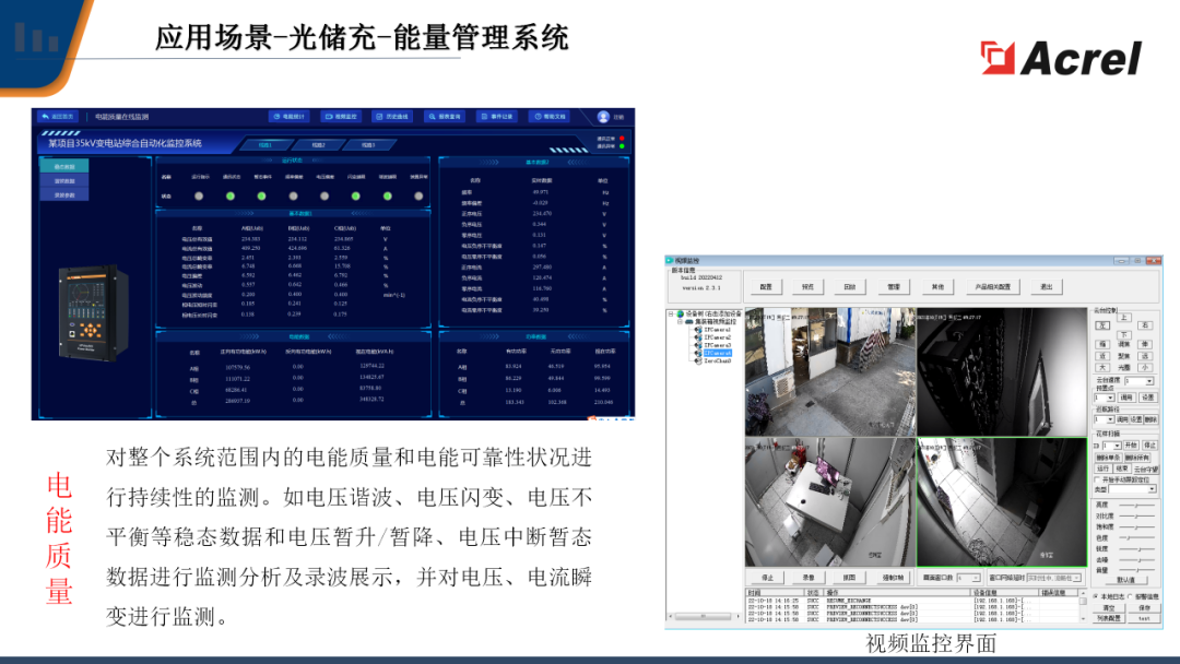 澳门濠江论坛79456,快速解答方案解析_限定版58.513