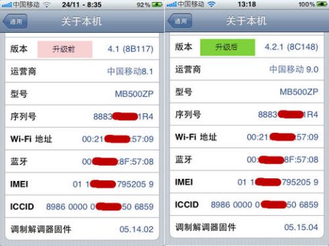 香港4777777开奖记录,全面数据应用分析_QHD17.833