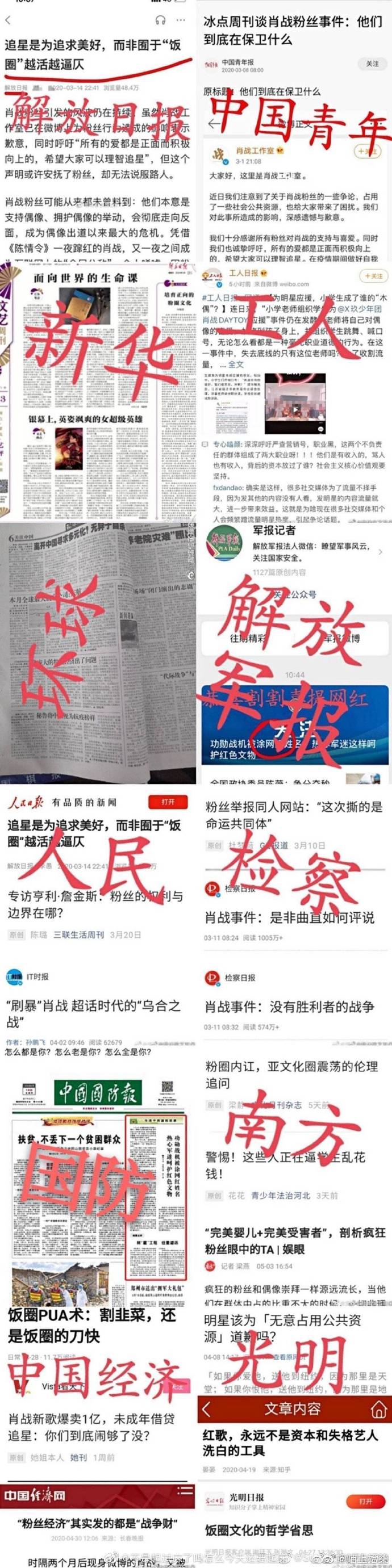 精准四肖三肖必中,仿真方案实现_动态版78.23