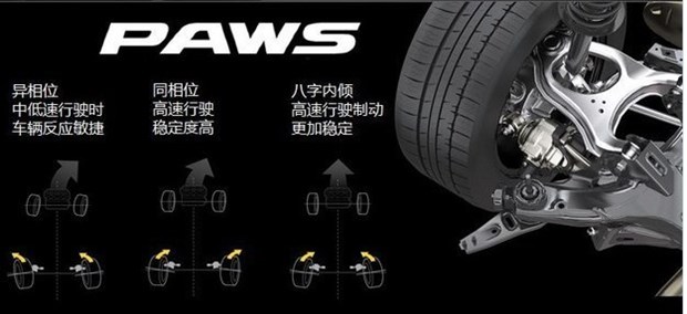 新澳门四肖三肖必开精准,动态解析词汇_特别版75.318