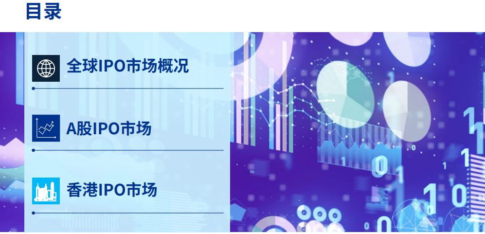 2024香港正版资料免费大全精准,广泛方法解析说明_模拟版85.445