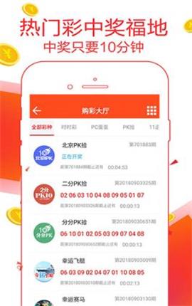 管家婆一码一肖资料大全,精准分析实施_Plus65.210