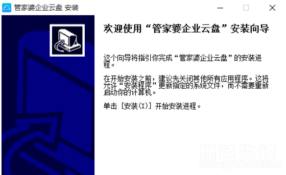 管家婆一码一肖必开,实践解析说明_Pixel15.158