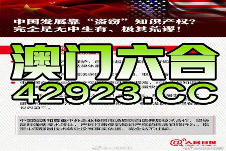 2024年12月 第228页