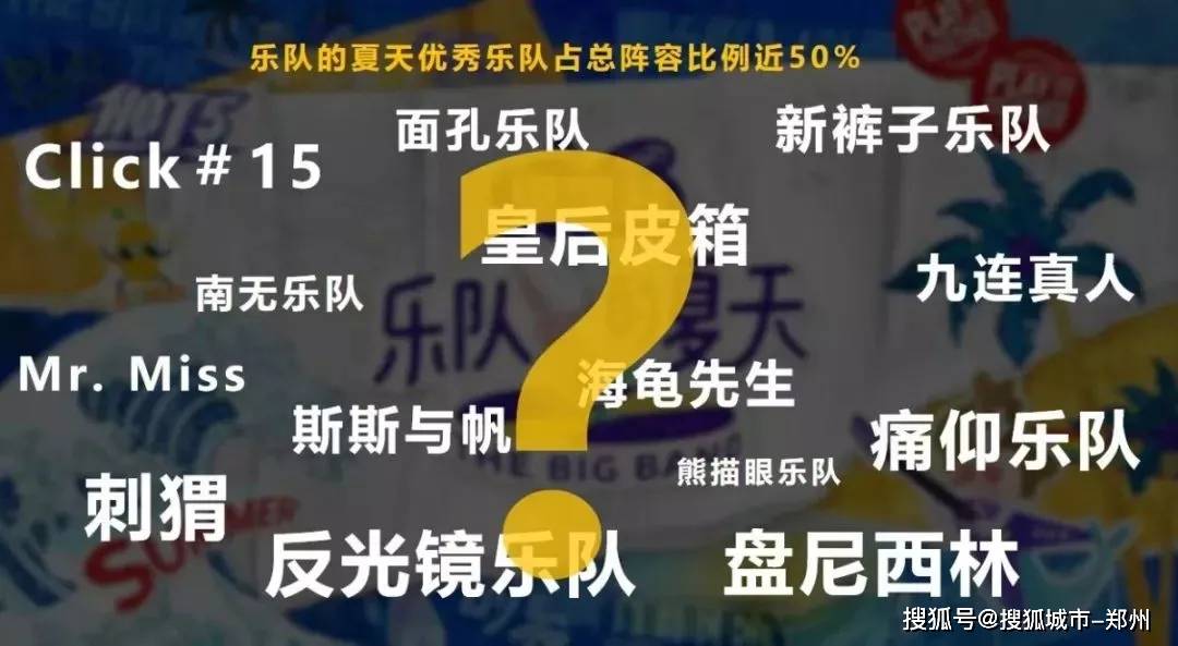 2024年新澳门六开今晚开奖直播,整体执行讲解_eShop18.106