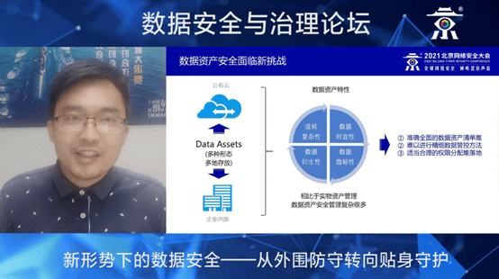 79456濠江论坛最新版,实地数据验证策略_Chromebook20.413