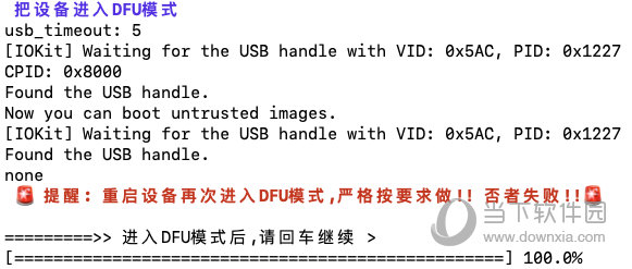 新澳门今晚开奖结果+开奖,快捷问题解决指南_轻量版40.708