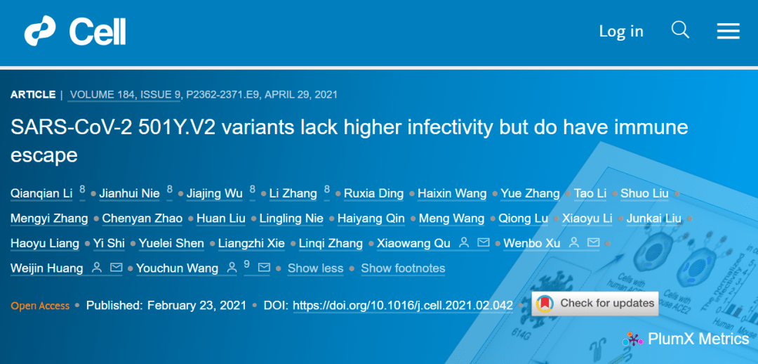 新澳精准资料免费提供网,实证研究解析说明_复刻版45.282