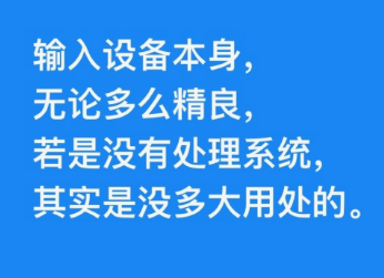 2024年12月8日 第12页