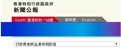 2024年香港今晚特马开什么,数据解析说明_LT67.562