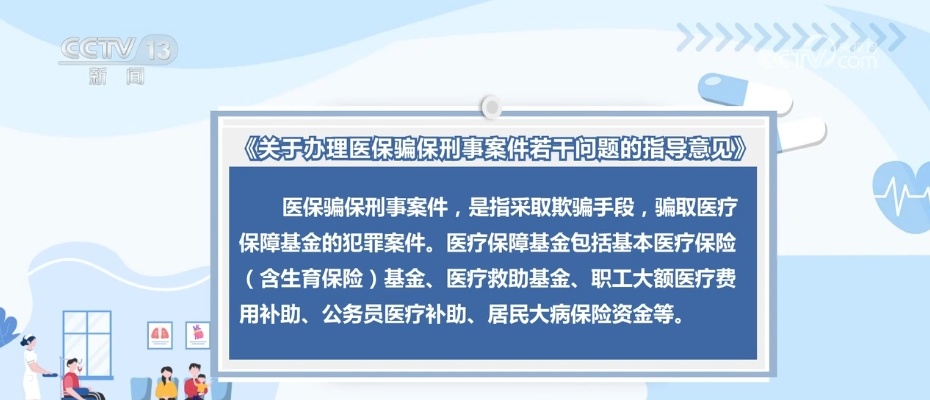 澳门最精准正最精准龙门免费,实效策略分析_CT39.586