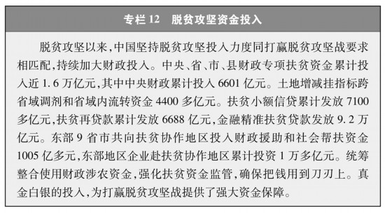 最准一肖一码一一中一特,快速设计问题策略_交互版81.76